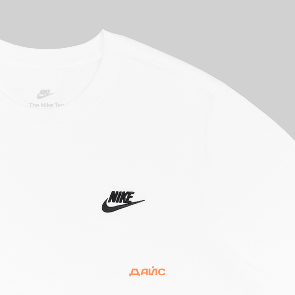 Футболка мужская Nike Sportswear Club артикул:AR4997-133 Футболка мужская Nike Sportswear Club артикул:AR4997-133 - купить в магазине Дайс
