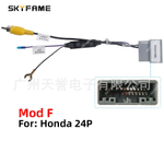 кабель штатной камеры автомобиля Honda 24 pin