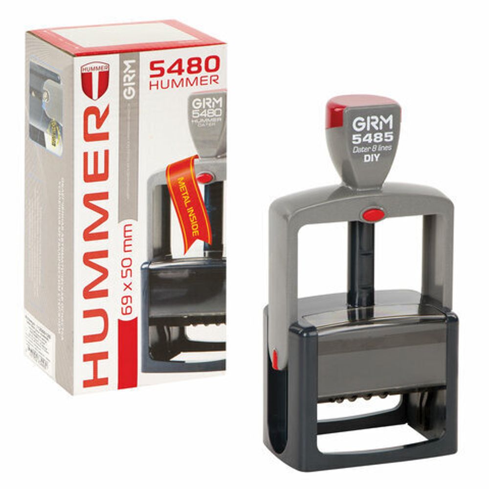 Датер самонаб. 6 строк+дата, оттиск 69х49 мм синий, GRM 5485 HUMMER,КАССА В КОМПЛЕКТЕ, 112000120