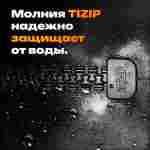 Герметичная водонепроницаемое молния TIZIP (ТИЗИП) SUPERSEAL (гермомолния), сваренная с ПВХ