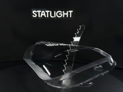 Левое стекло фары BMW X1 E84 2009-2015