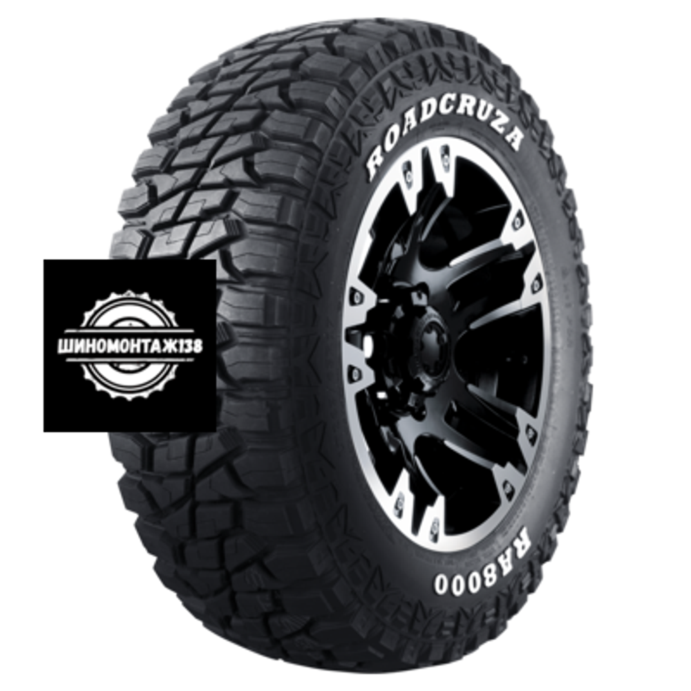 LT265/70R17 121/118Q RA8000 TL WW POR M+S 10PR