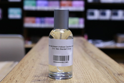 Духи масляные стойкие Carolina Herrera 212 Men Standart 30 мл