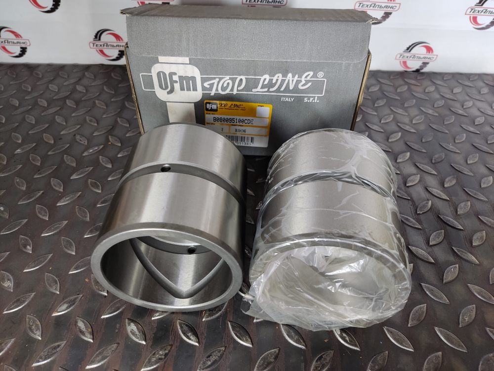 Втулка 163-3751