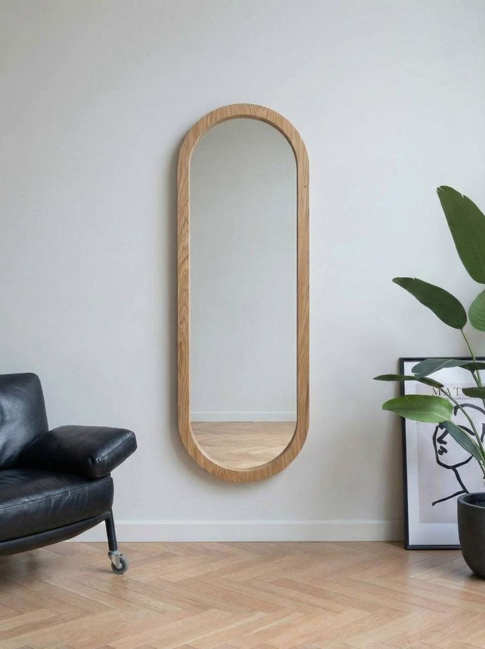 Зеркало "Овал"