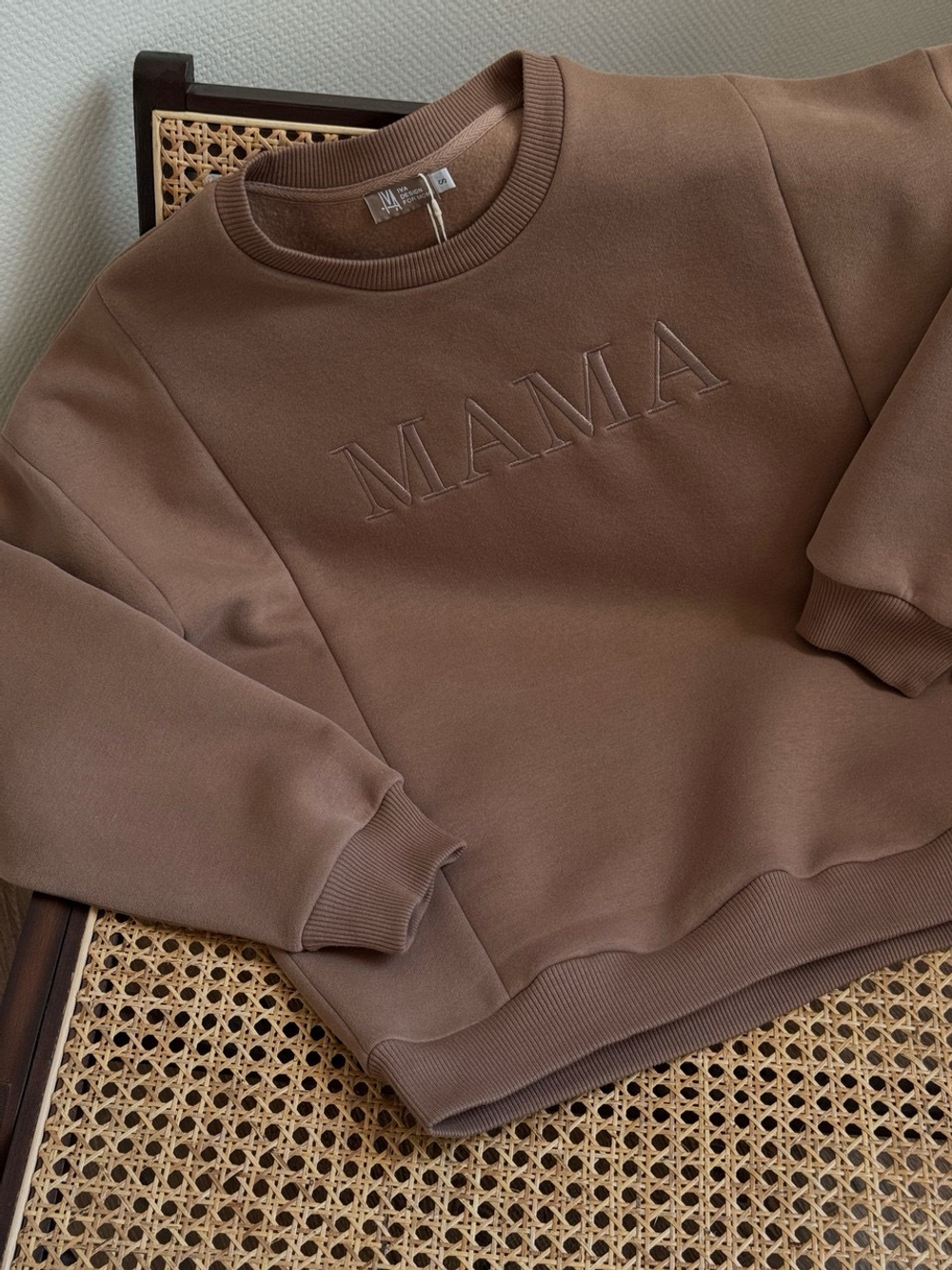 Свитшот Мама премиум утепленный, Мокко