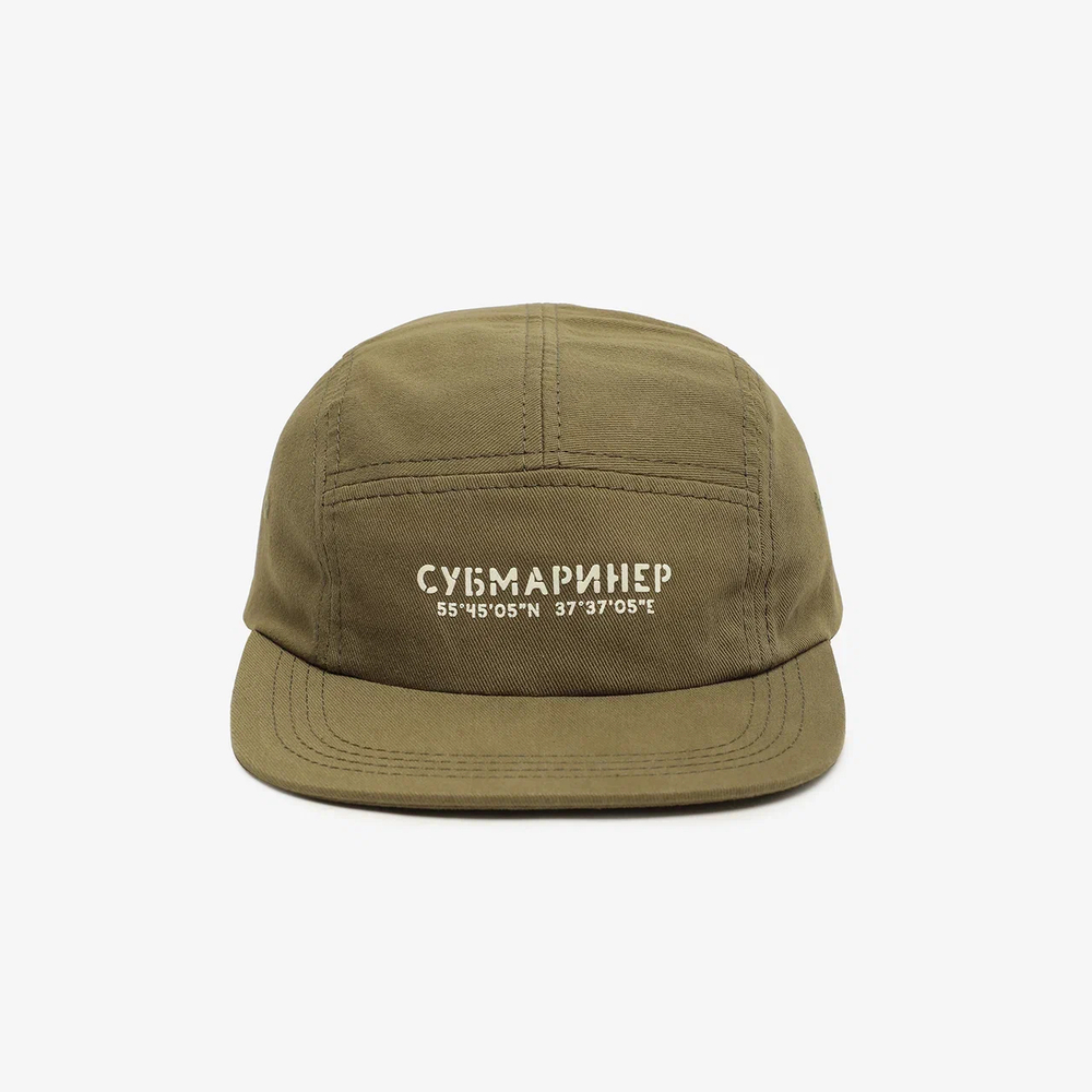 5P Night Glow Cap Khaki Green 10th anniversary