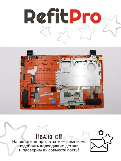 Верхняя панель клавиатуры (топкейс) для ноутбука Lenovo Flex 15 черный+оранжевый, с тачпадом (90205225), оригинал