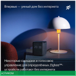 Умная колонка Яндекс Станция Миди серый (YNDX-00054GRY)