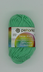 Пряжа "Детская новинка" 171 Весна