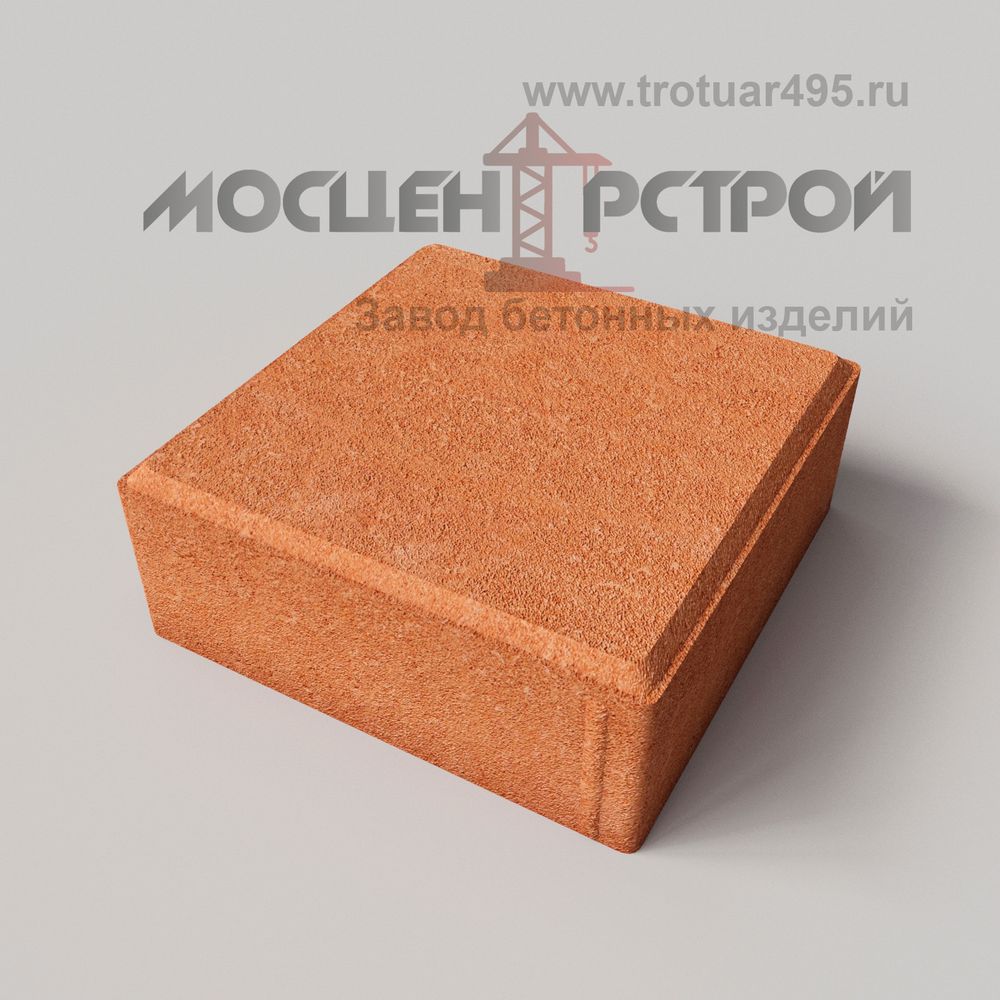 Тротуарная плитка 200х200х70