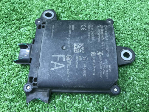 Датчик слепых зон Toyota Land Cruiser 200 (15-21)