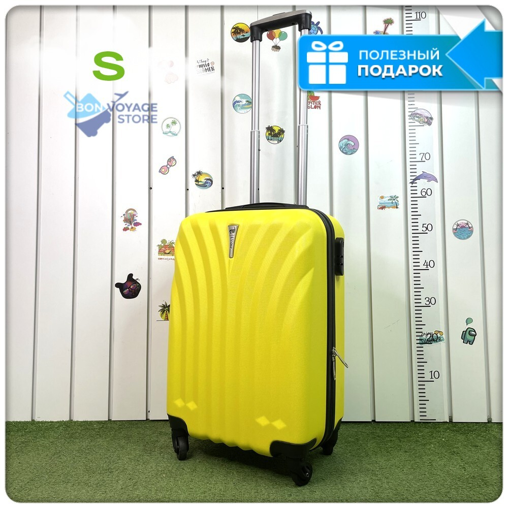 Маленький чемодан L'Case Phuket, желтый, S
