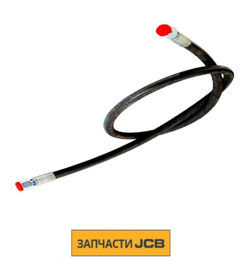 Шланг JCB 611/01100