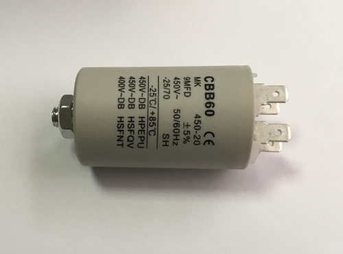 Конденсатор 9мкф