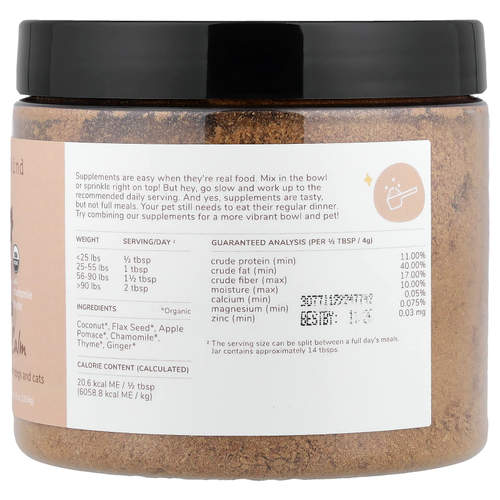 Kin+Kind, Healthy Calm, с ромашкой и чабрецом, для собак и кошек, 226,8 г (8 унций)