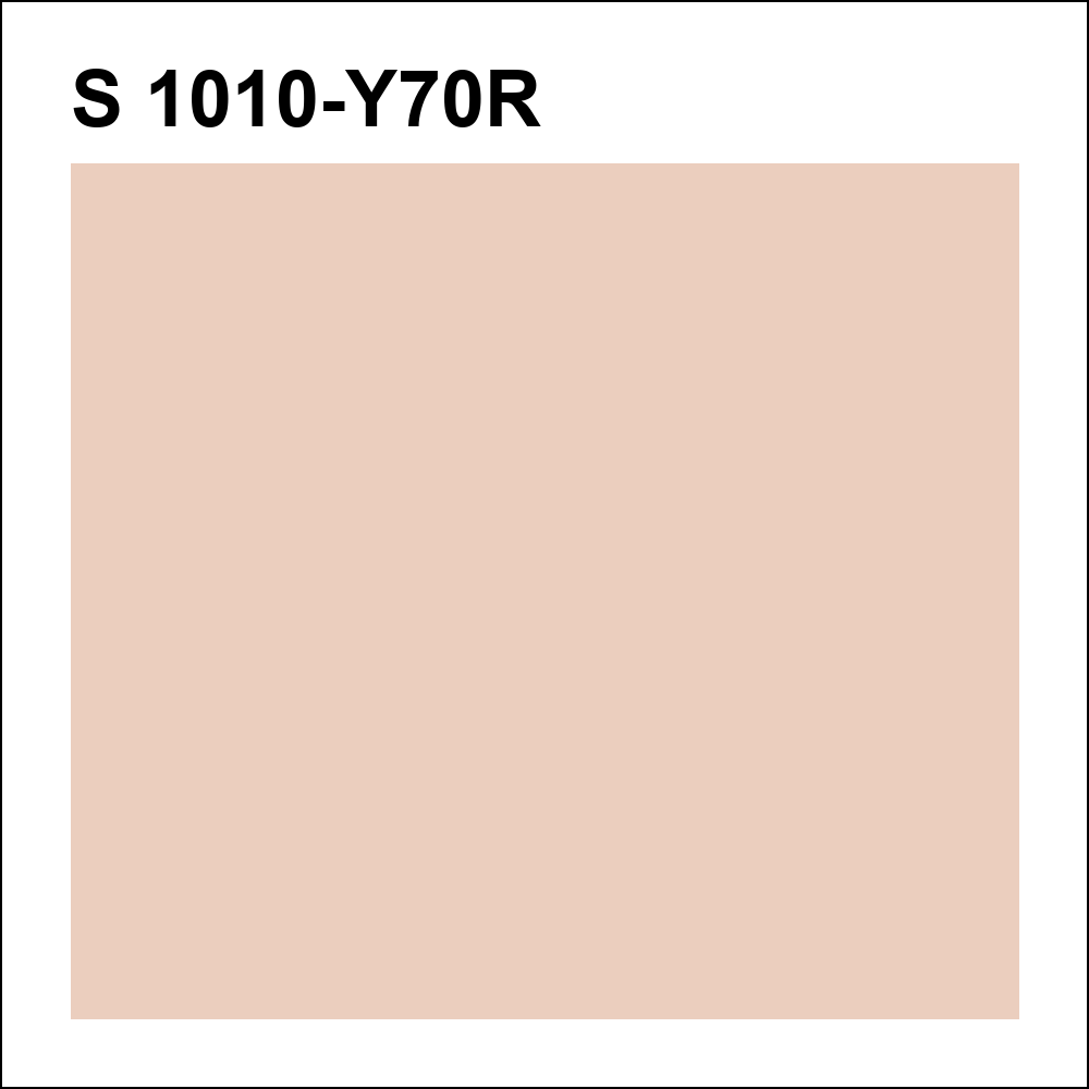 S 1010-Y70R за кг