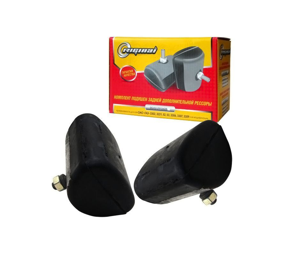 Отбойник рессоры