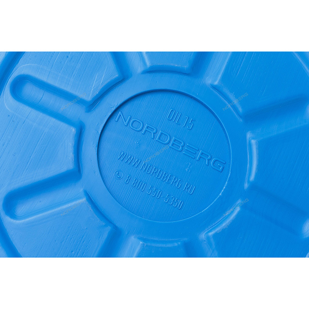 NORDBERG (OIL15) Емкость для сбора масла, 15 литров
