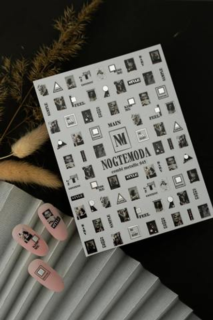 Наклейки NogteModa COMBI METALLIC 045