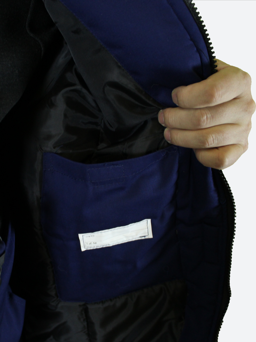 Костюм мужской утепленный «СЕВЕРНАЯ ШИРОТА» (куртка+брюки) цв.синий/васильковый