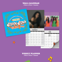 Набор KATSEYE - 2026 SEASON'S GREETINGS