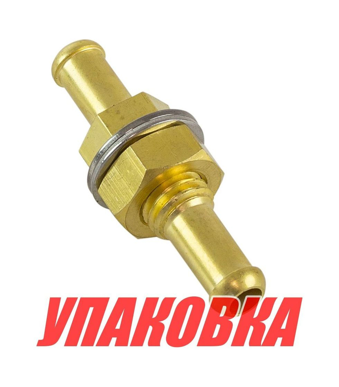 Переходник топливный "елочка" 3/8" для монтажа сквозь переборку (упаковка из 144 шт.)