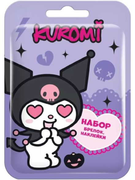 Коллекционный набор Kuromi