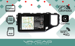 Магнитола для Chery Tiggo 4 2018-2023 - Vaycar VA11-4103-2K на Android 13, 8-ядер, 2K QLED, ТОП процессор, CarPlay,4G SIM-слот