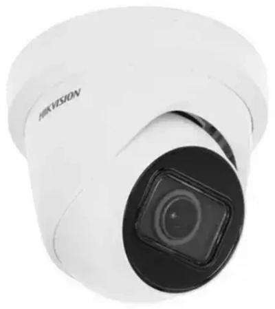 DS-2CD2H43G2-IZS(2.8-12mm)(