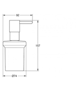 Дозатор жидкого мыла GROHE Essentials 40394001