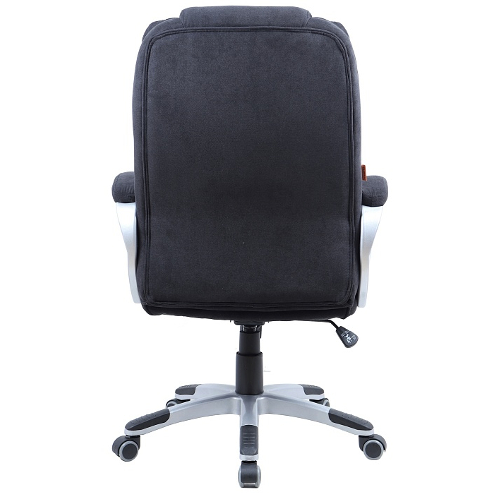 Офисное кресло CHAIRMAN CH667, ткань