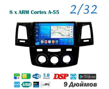 Topway TS18 2+32GB 8 ядер для Toyota Hilux, Fortuner 2008-2015