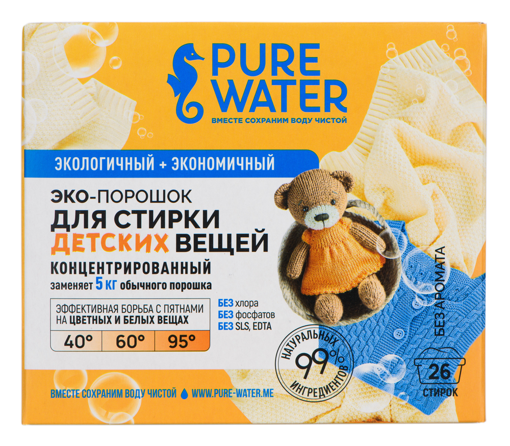 Стиральный порошок для детского белья, Pure Water
