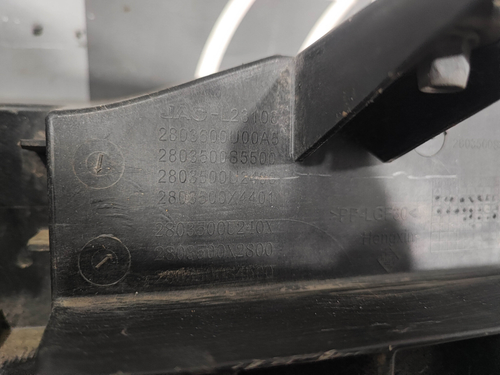 Панель передняя JAC J7 20-нв Б/У Оригинал 2803600U00A5