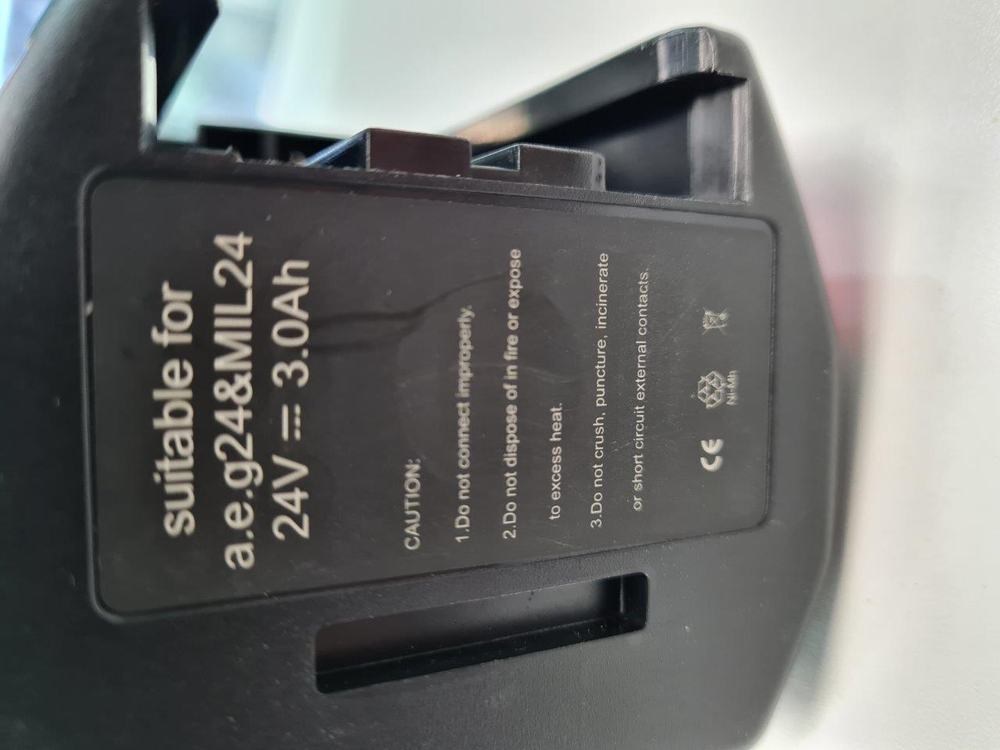 Аккумулятор ET MIL24V-3