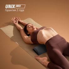 Полувалик массажный UNIX 70cm Black