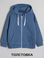 Костюм для мальчика в школу, спортивный