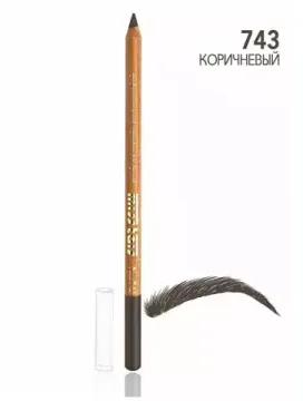 743 MISS TAIS Чехия - Карандаш для бровей