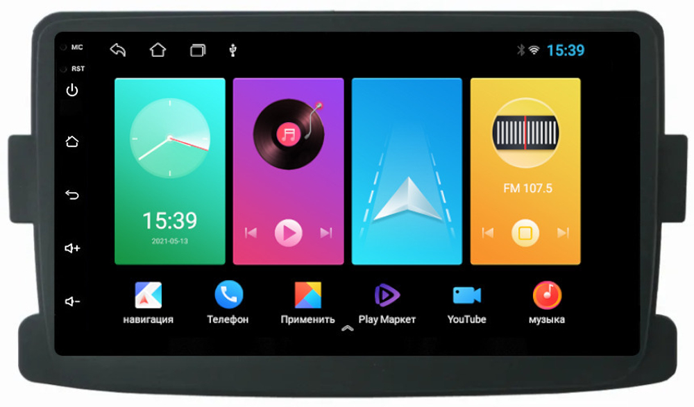 Магнитола для Renault Duster 2010-2020, Kaptur, Logan, Sandero, Lada Largus 2021+, X-Ray (штатный подрулевой джойстик) - FarCar D811-7088H7B дисплей 7" на Android 8 и 1+16Гб