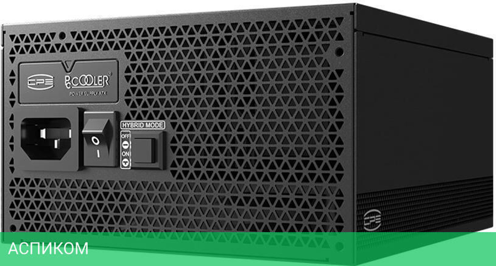 Блок питания PcCooler P5-YS850-G1F 850W (P5-YS850-G1FFBK1-EU)