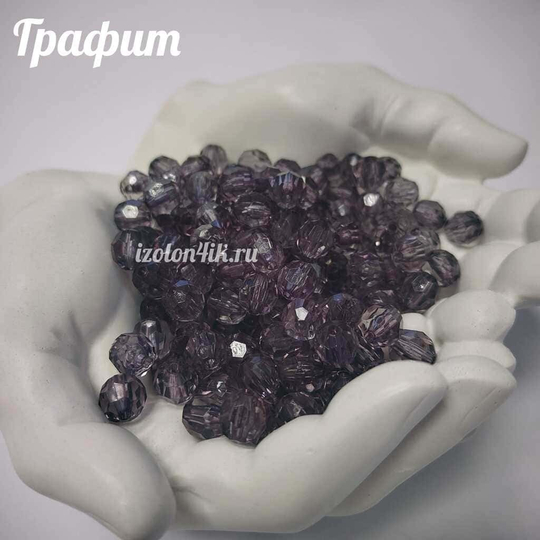 Бусины 10 мм ГРАНЕНЫЕ (Графит)