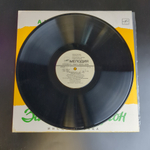 LP Зеленый Фургон - А. Козачинский (Инсценировка Е. Метельской, Песни В. Высоцкого). Виниловая пластинка 12 дюймов. Мелодия СССР 1974 год.