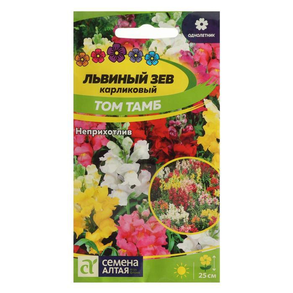 Львиный зев "Том Тамб", карликовый, Сем. Алт, ц/п, 0,1 г