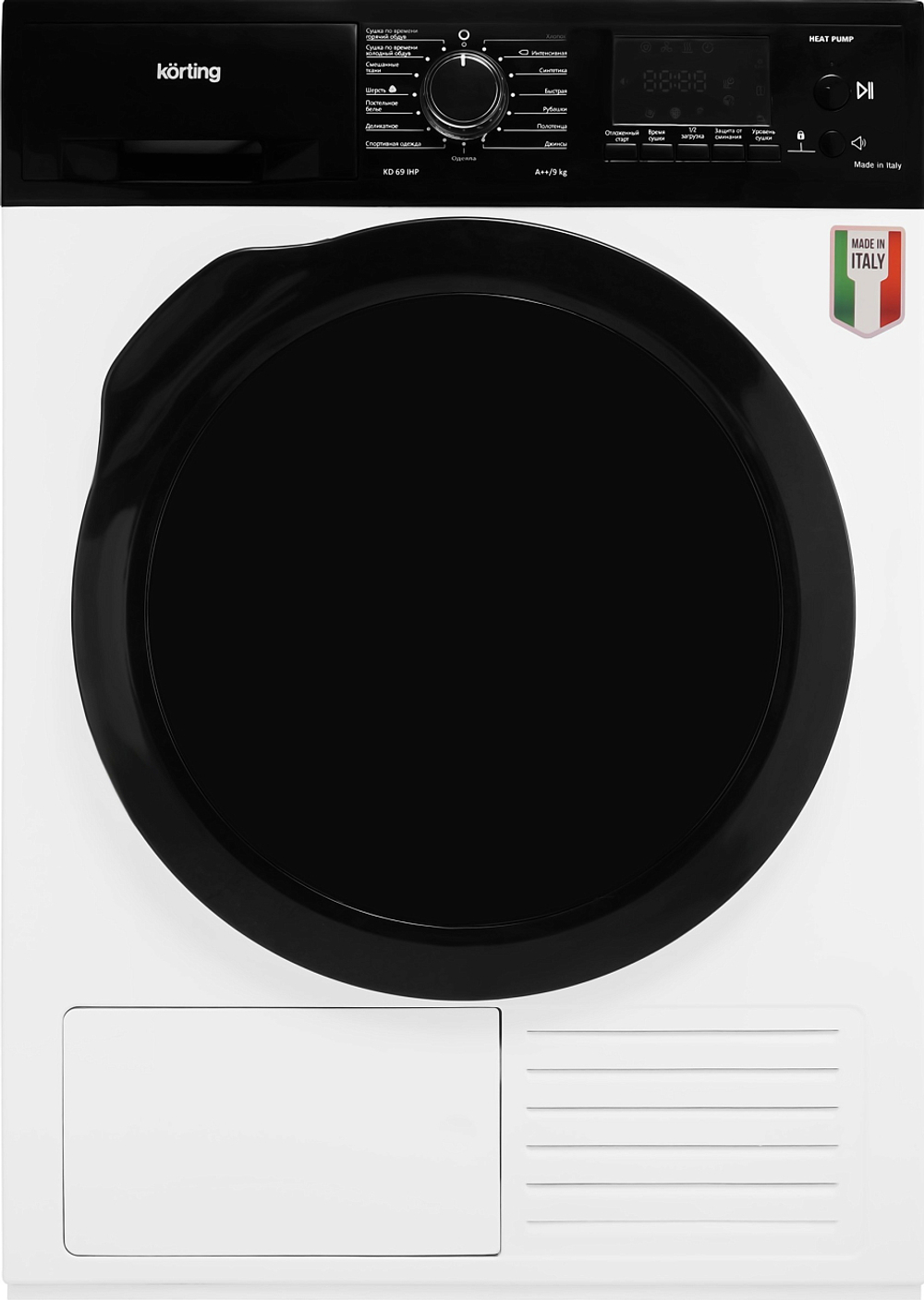 Сушильная машина Korting KD 69 IHP