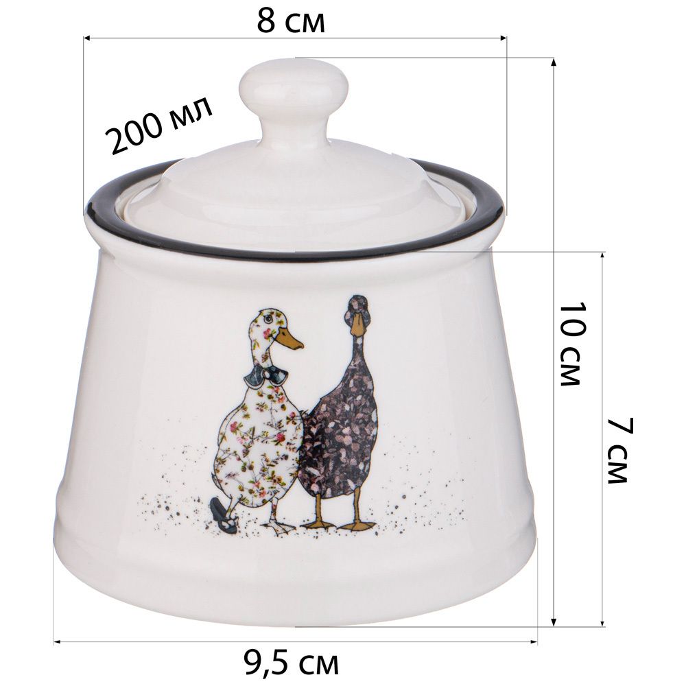 САХАРНИЦА LEFARD "FAMILY FARM" 200 МЛ 10*9,5 СМ (КОР=36ШТ.)