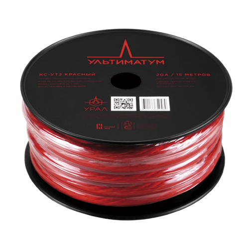 Силовой провод Урал КС-УТ2 Красный