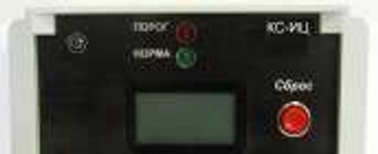 ЭССА-М, Газоанализаторы, № в ГРСИ РФ - 63799-16