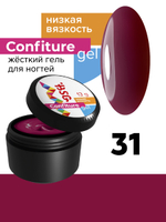 Жёсткий гель для наращивания Confiture №31 НИЗКАЯ ВЯЗКОСТЬ - Винный (13 г)