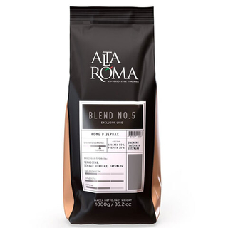Кофе жареный в зёрнах Alta Roma Blend №5, пакет 1кг